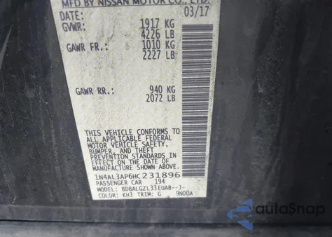 2017 Nissan Altima 2.5 S из США, поврежденный, VIN 1N4AL3AP6HC231896